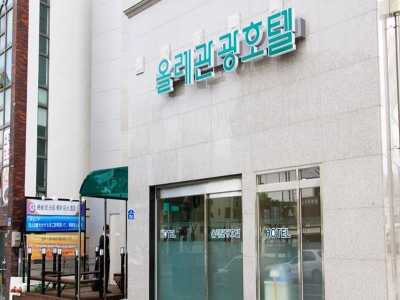 Olle Tourist Hotel Jeju Exterior foto