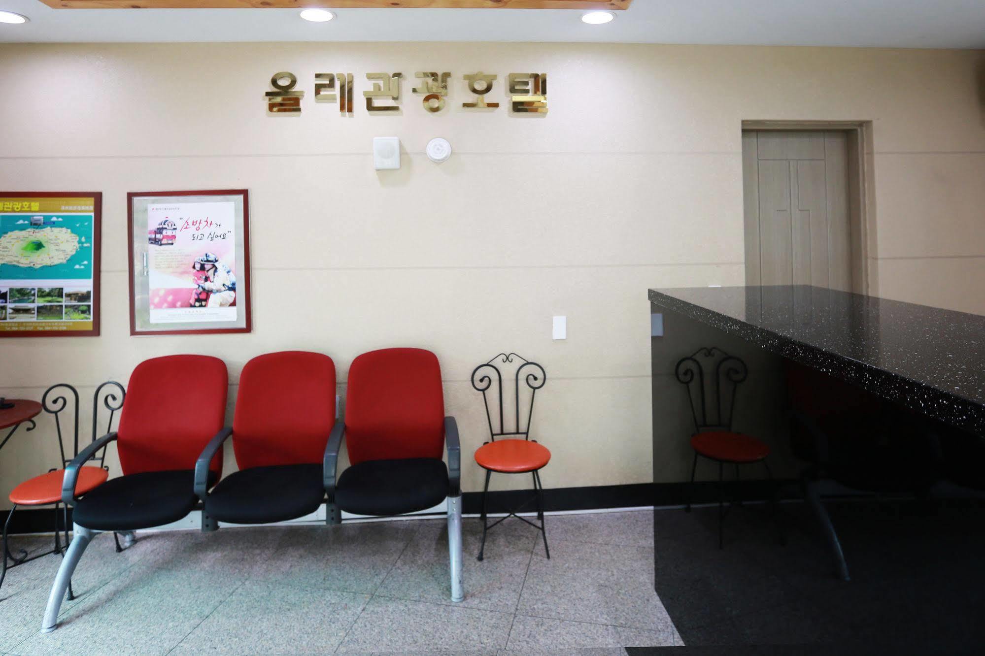 Olle Tourist Hotel Jeju Exterior foto