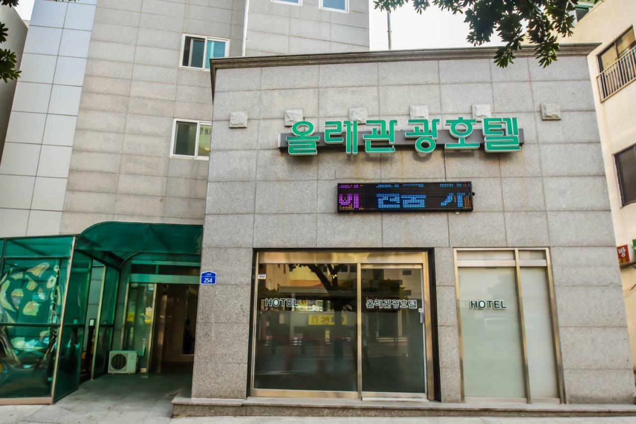 Olle Tourist Hotel Jeju Exterior foto